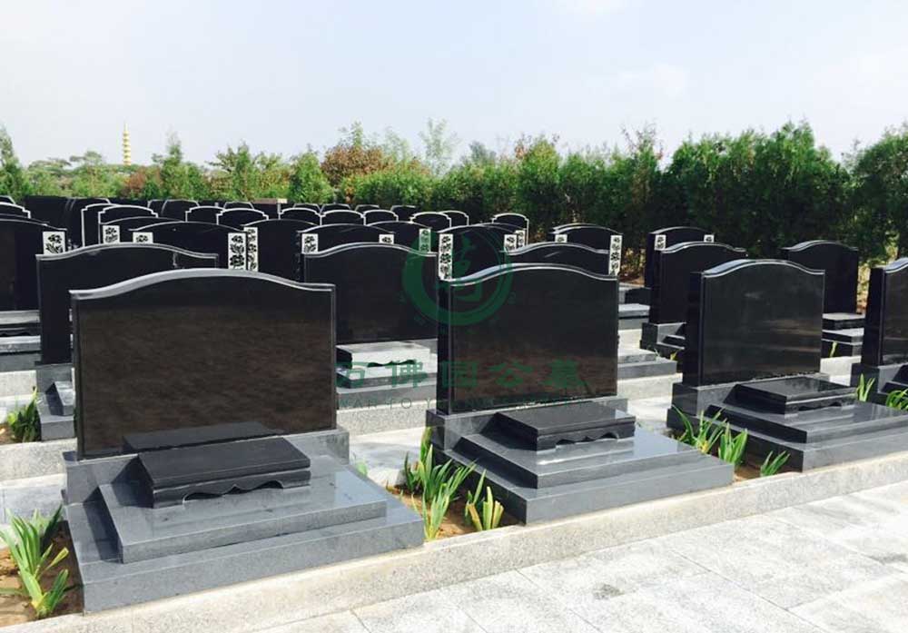 涿州墓地
