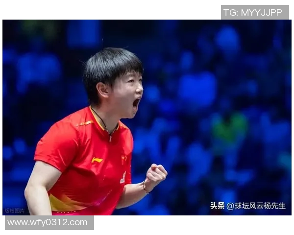 中国乒乓球运动员崛起之路：从青训到国际赛场的辉煌成就与奋斗历程