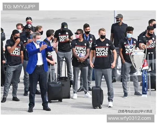 国米与拜仁欧冠对决精彩回顾乐视独家直播全程分析