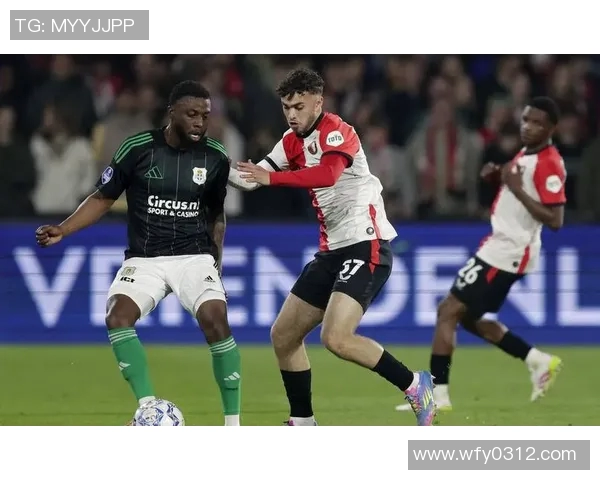 海牙主场迎战费耶诺德争夺荷甲关键三分的激烈对决