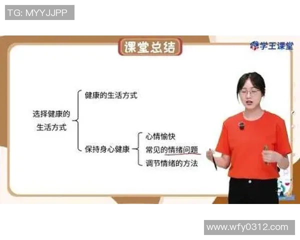 以锻炼为核心提升身体素质打造健康生活方式的全方位方案与建议