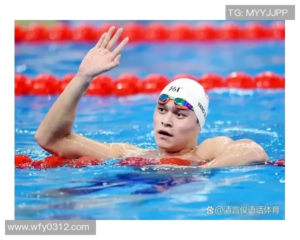 聚焦游泳比赛成绩突破与时间挑战分析探索泳坛新高度