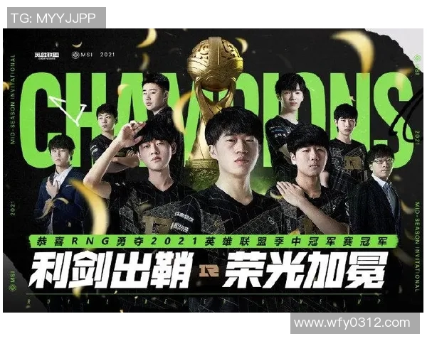 CSGO团队配合实力评比RNG荣登第三名引发热议