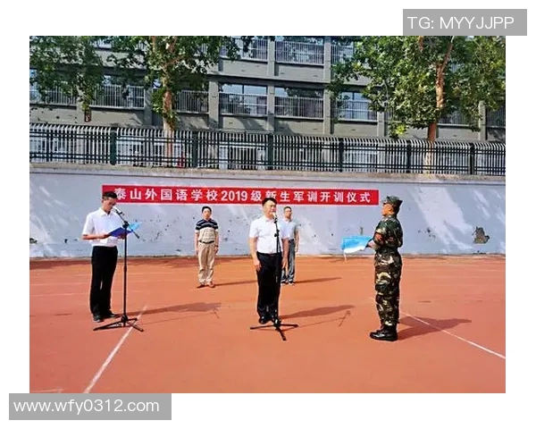 与刘丽畅谈排球生涯的点滴与成长之路