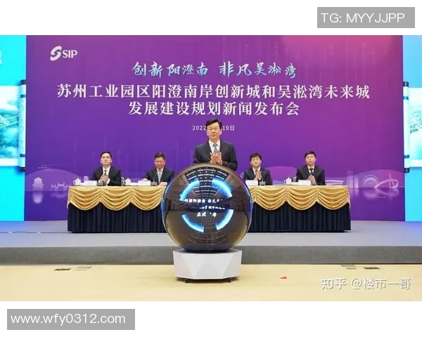 上海足球队阵地战革新探讨：战术创新与未来发展之路