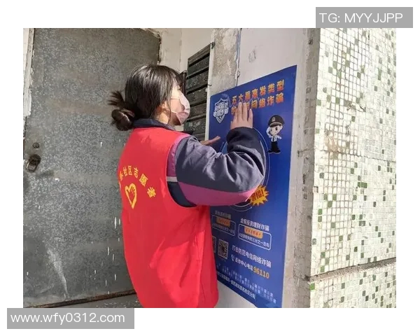 重庆滑板队防反战术深度解析与实战应用探讨