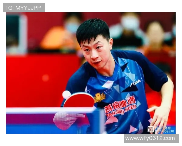 北京乒乓球队进攻策略分析与失误反思助力未来发展