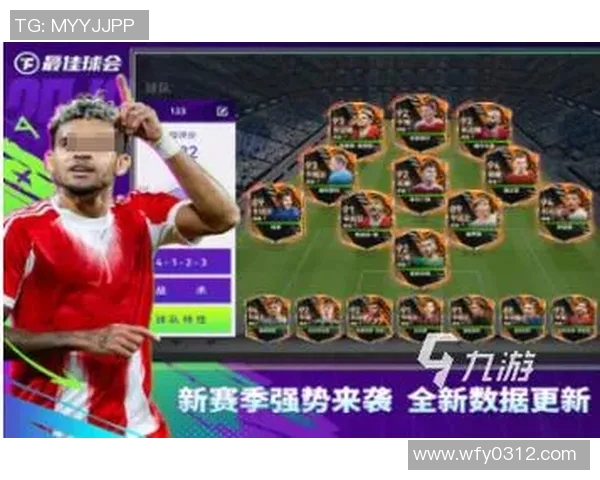 《足球小子勇闯绿茵场与梦想同行携手挑战极限足球之路》