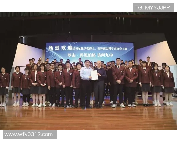 南京网球队荣登全国网球速度排行榜第九名展现实力与潜力