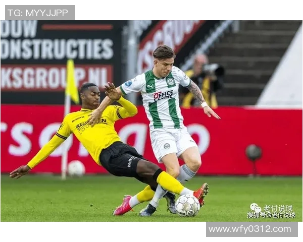 埃因霍温青年队迎战海尔蒙特争夺胜利的关键对决即将上演