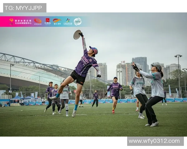 南京飞盘队的默契配合与战术探讨聚焦飞盘运动的团队协作与竞技精神