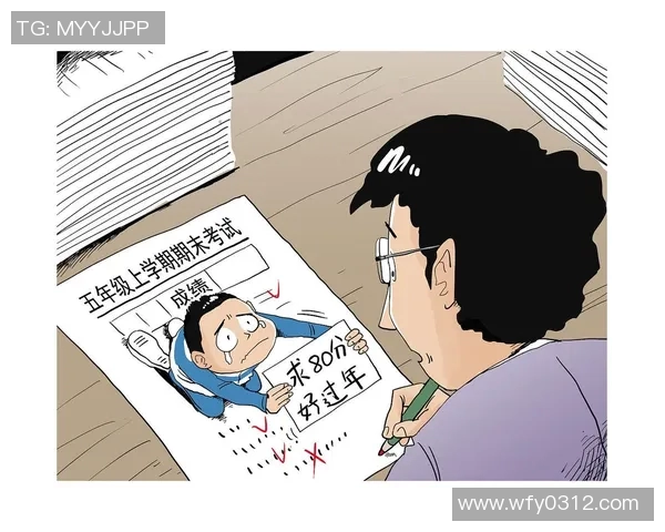 陈强谈极限运动的挑战与成长分享他不为人知的故事与经历