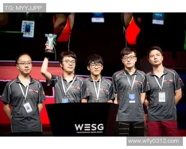 DOTA2心理素质排名新突破WE战队表现令人瞩目 DOTA2心理素质排名新突破WE战队表现令人瞩目