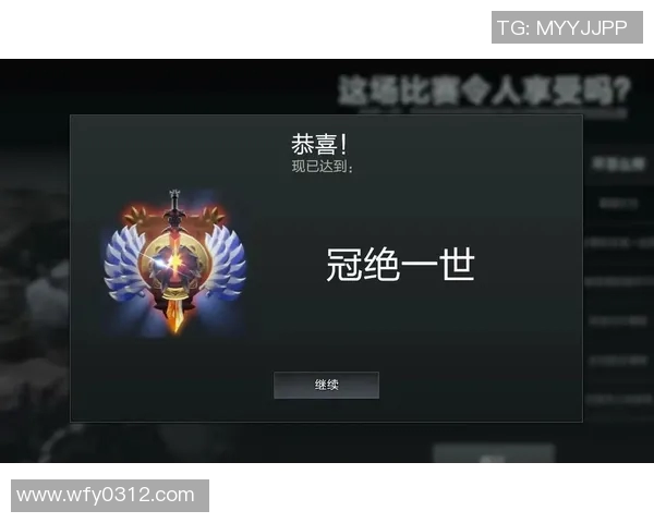 从零起步到巅峰DOTA2比赛全方位实战攻略与心得分享 从零起步到巅峰DOTA2比赛全方位实战攻略与心得分享